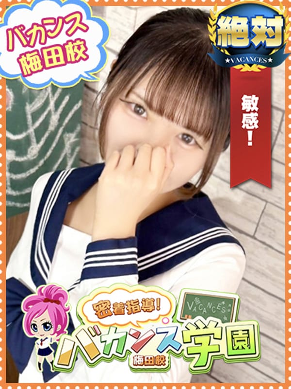 あぽろ【愛され確定♡】