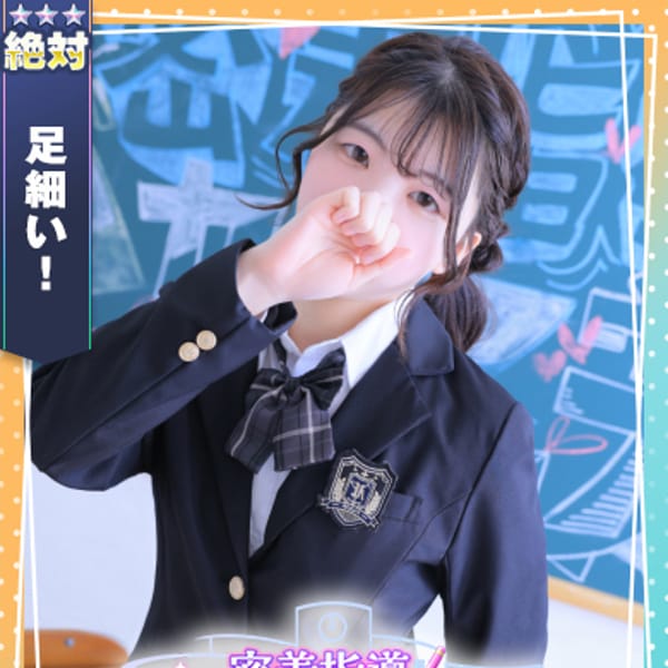 ねね【純白制服少女♡】 | 密着指導！バカンス学園梅田校(梅田)