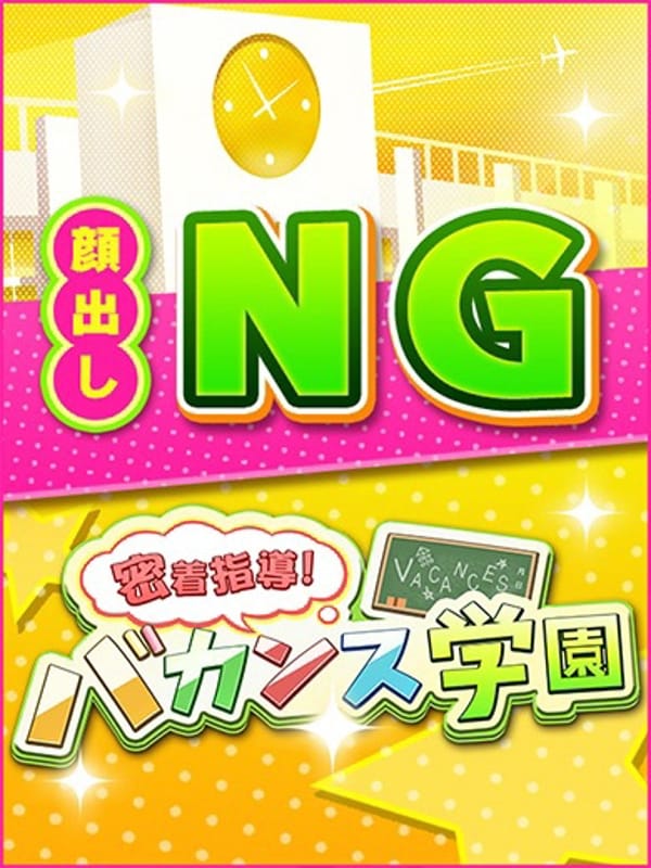 ゆらら