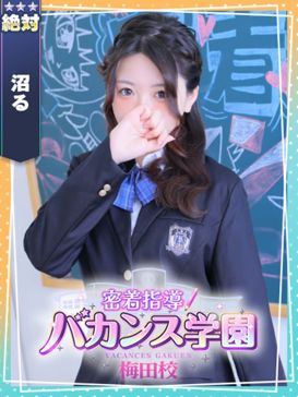 ひまり