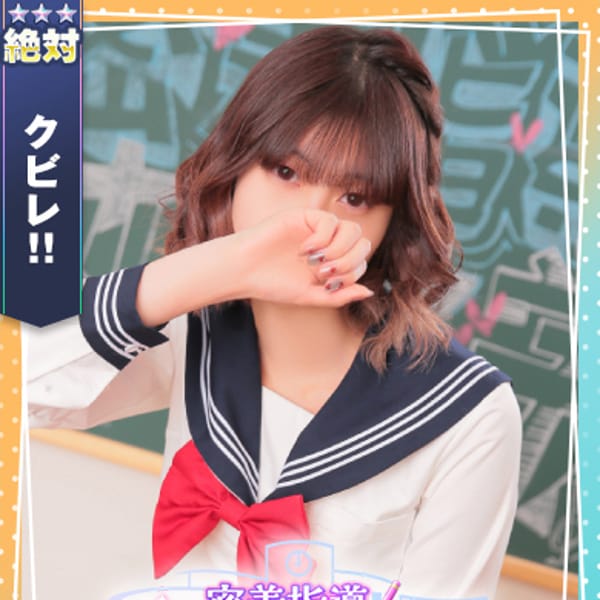 あお
