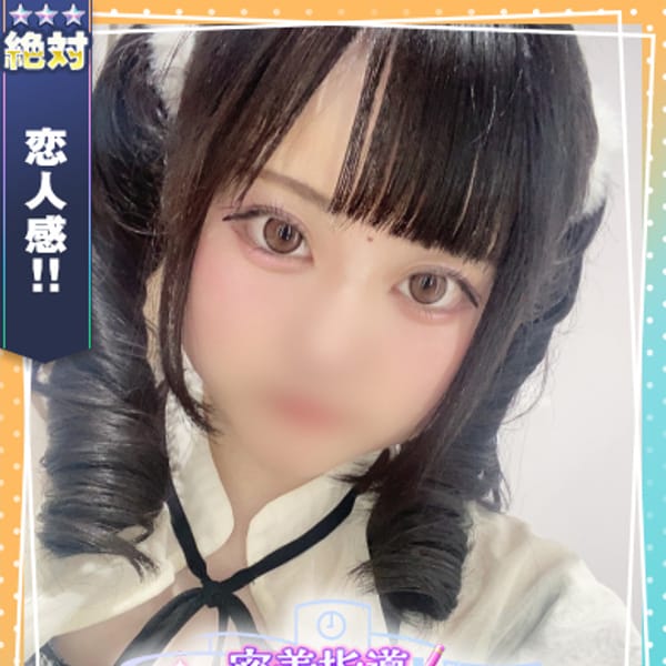 りお