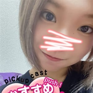 かおる