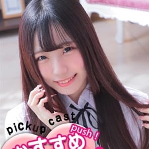みお