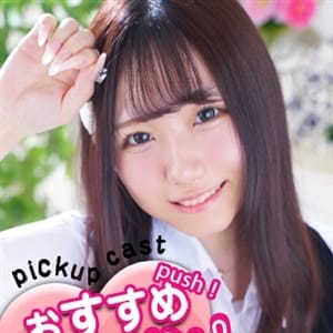 みお