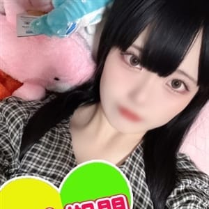 すみれ