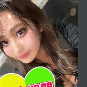 かな
