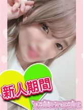 るう|フェアリーテイルでおすすめの女の子