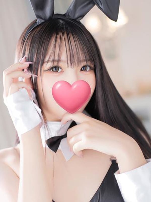 まい
