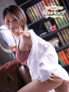 みあ|恋するセレブ 立川店で評判の女の子