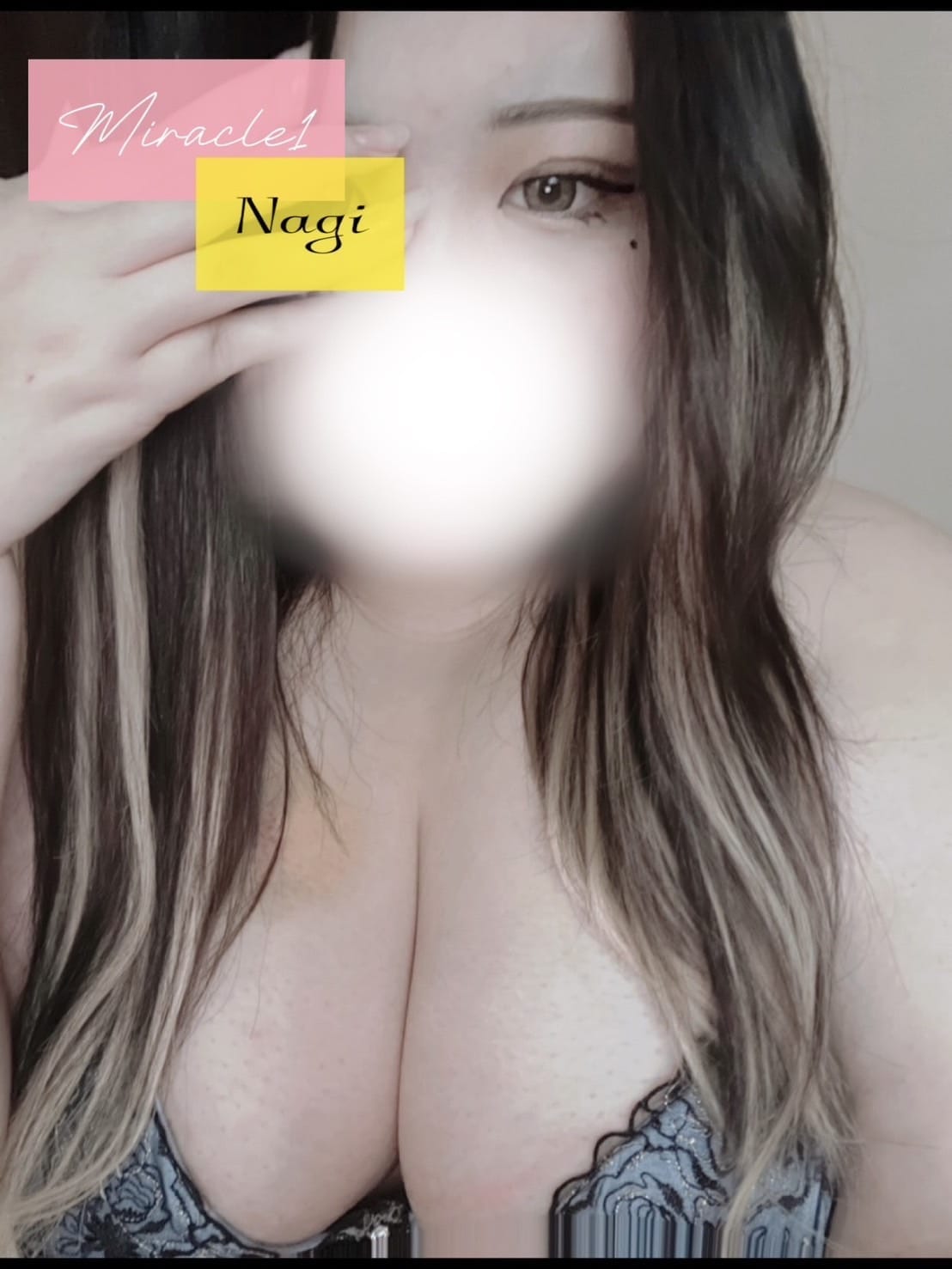 なぎ|Miracle1でおすすめの女の子