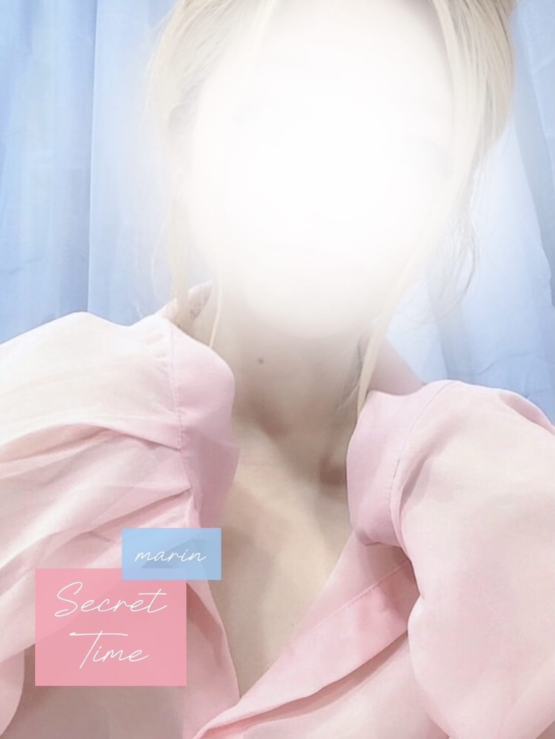 まりん(Secret Time)のプロフ写真1枚目