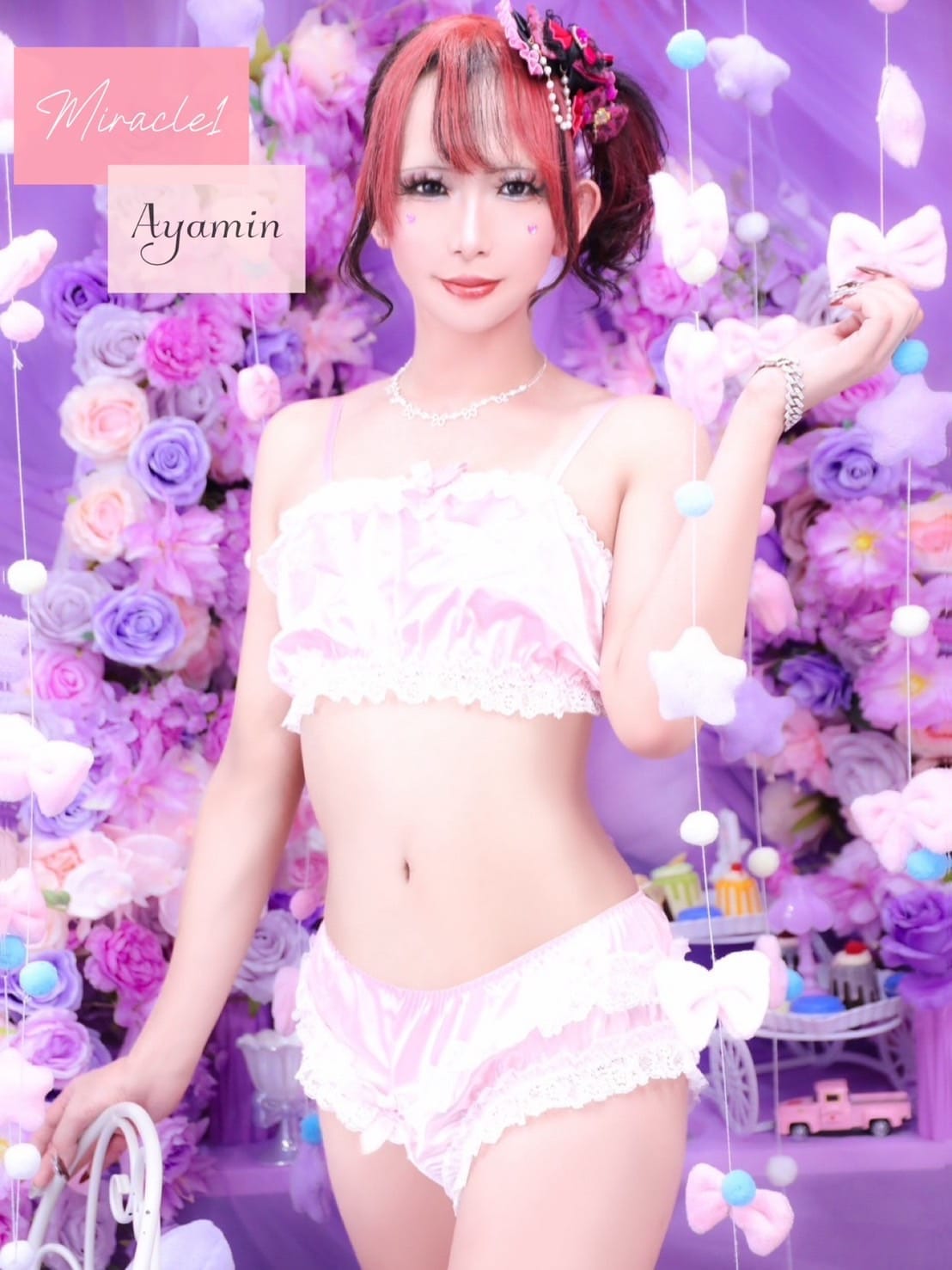 新人ニューハーフ あやみん AF|Miracle1で評判の女の子