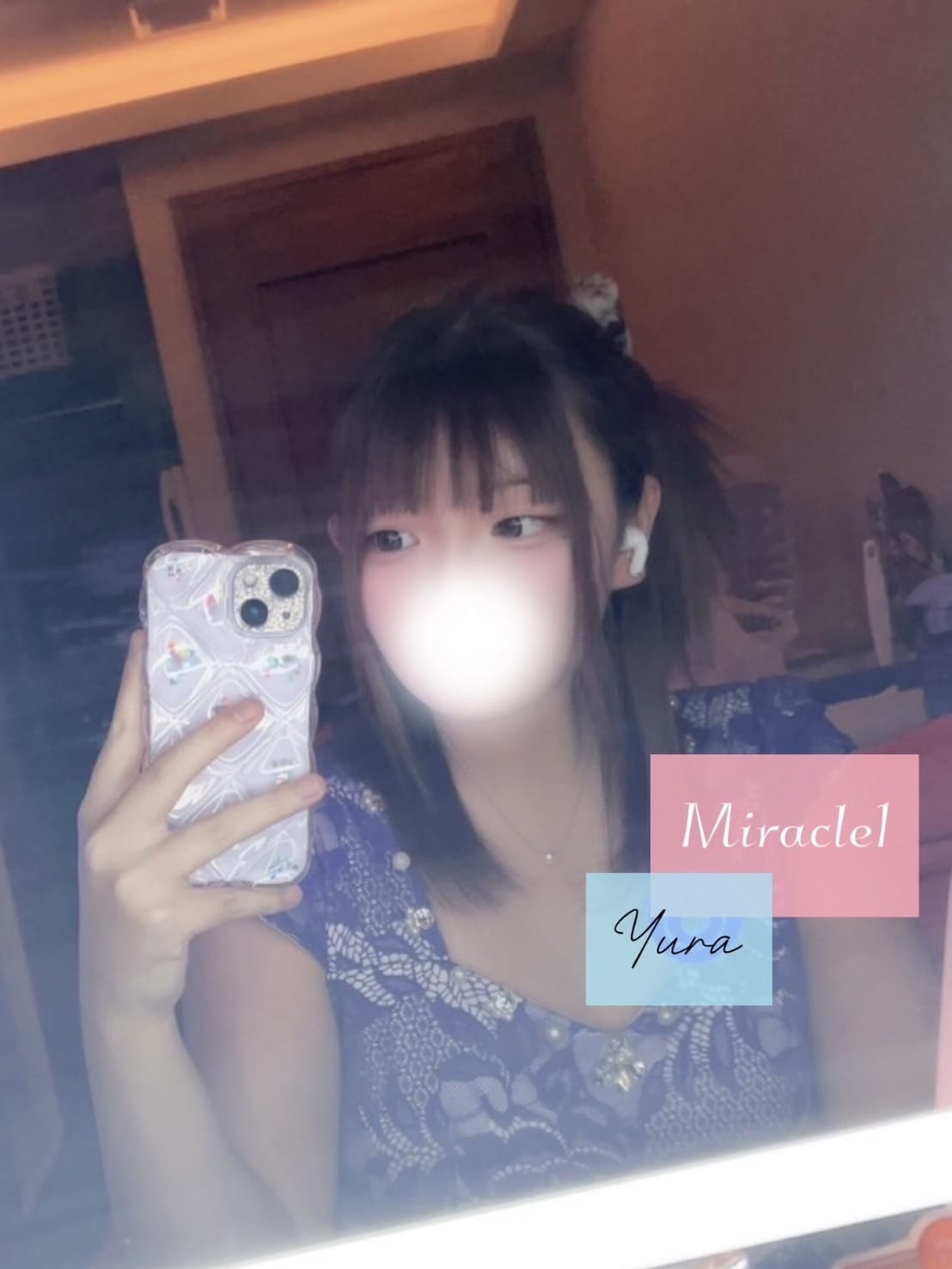 ゆら AF|Miracle1で評判の女の子