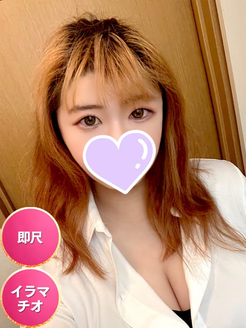 るか♡連続ｲｷHカップ美少女|SMILY新居浜・西条でおすすめの女の子