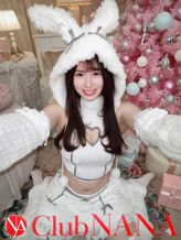 ウマル|大阪デリヘルClub NANA堺でおすすめの女の子