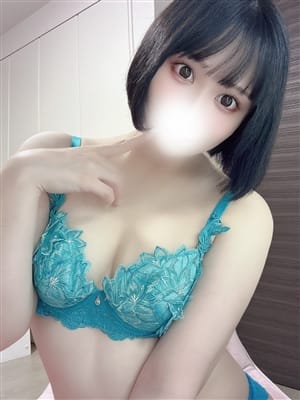 はな