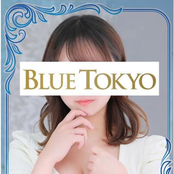稀