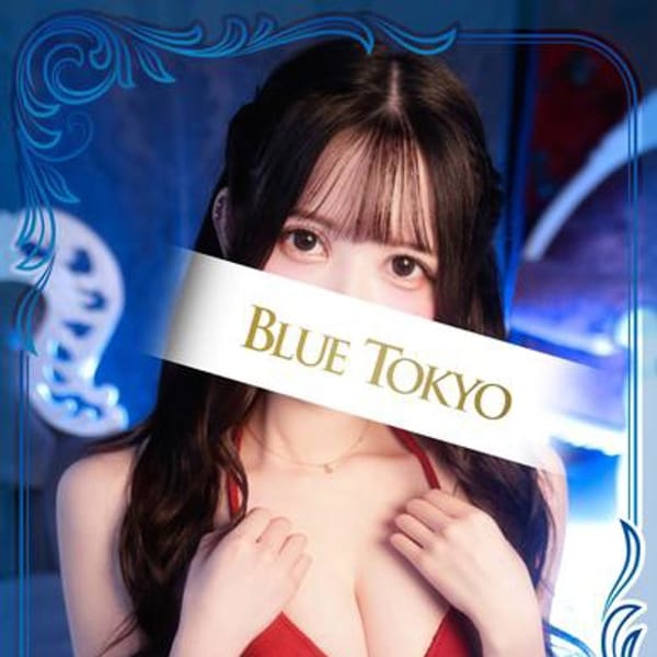 清玲菜（せれな）