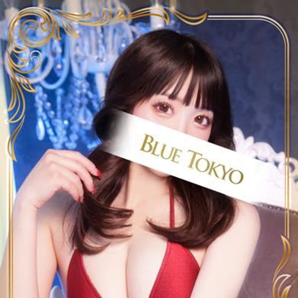 透花（とうか）