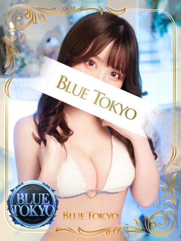 愛莉（あいり）【業界未経験★有村架純似の美女】