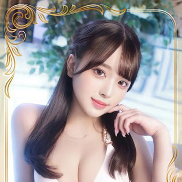 杏（あん）