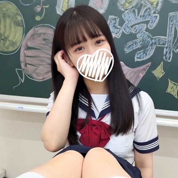 早川るる