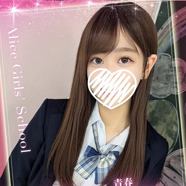 白石あみ