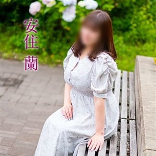 五十路マダム エクスプレス 京都店 デビュー情報 or 新人情報|五十路マダムエクスプレス京都店(カサブランカグループ)