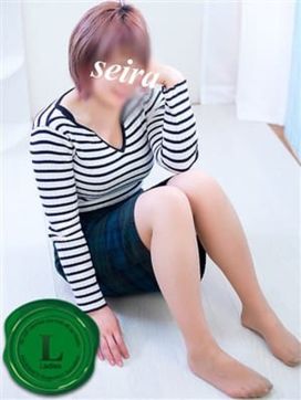 L☆せいら|五十路マダムエクスプレス京都店(カサブランカグループ)で評判の女の子