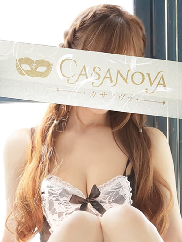 朝日奈 空|カサノヴァでおすすめの女の子