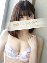 真白 ゆいな|カサノヴァでおすすめの女の子