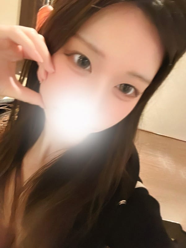 ネム