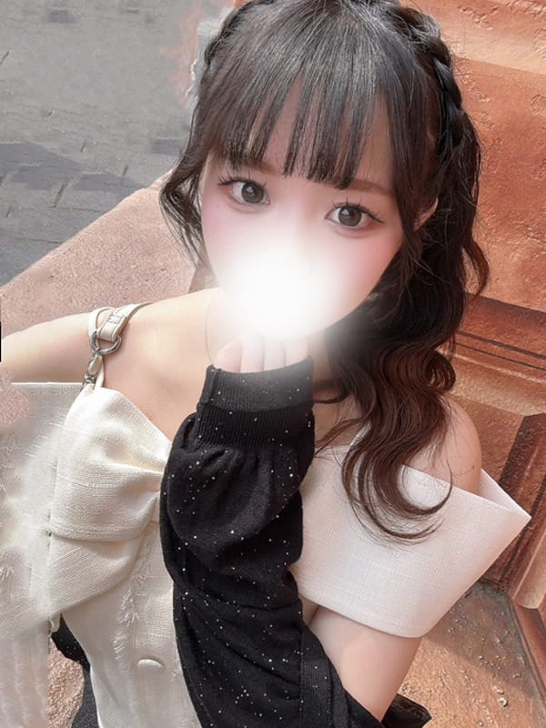 ヒナミ