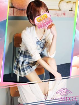 No.010 富田|クラブメガで評判の女の子