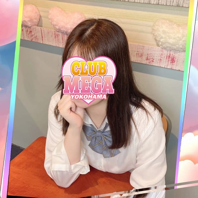 No.045 齋藤【清楚系濃厚サービス美女】 | クラブメガ(横浜)