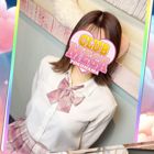 クラブメガ