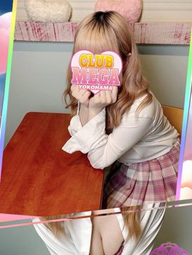 No.009 水沢|クラブメガで評判の女の子