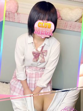 No.004 小山内|クラブメガで評判の女の子