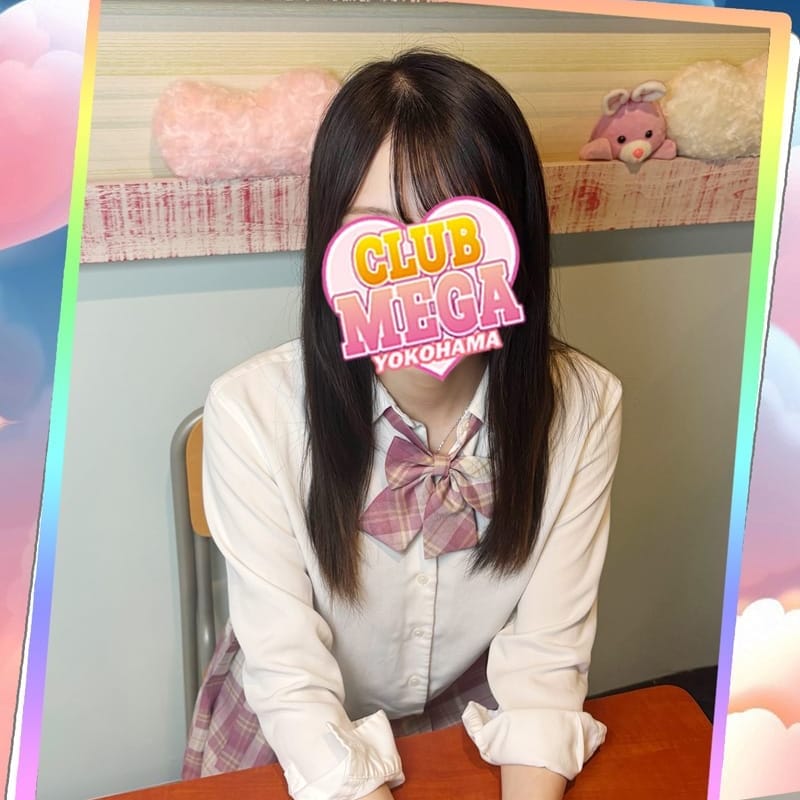 クラブメガの口コミ一覧
