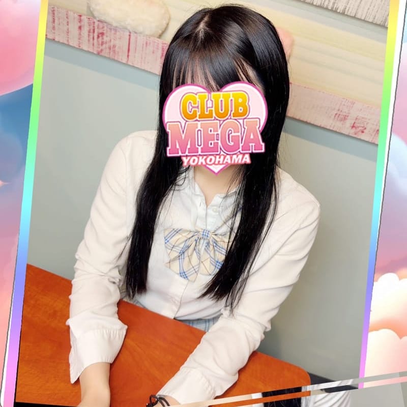 No.040西島【無垢な黒髪ロング】 | クラブメガ(横浜)