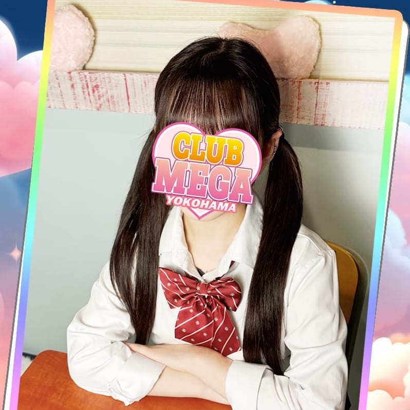 No.061 猫村【純白のキュン可愛ヒロイン】 | クラブメガ(横浜)