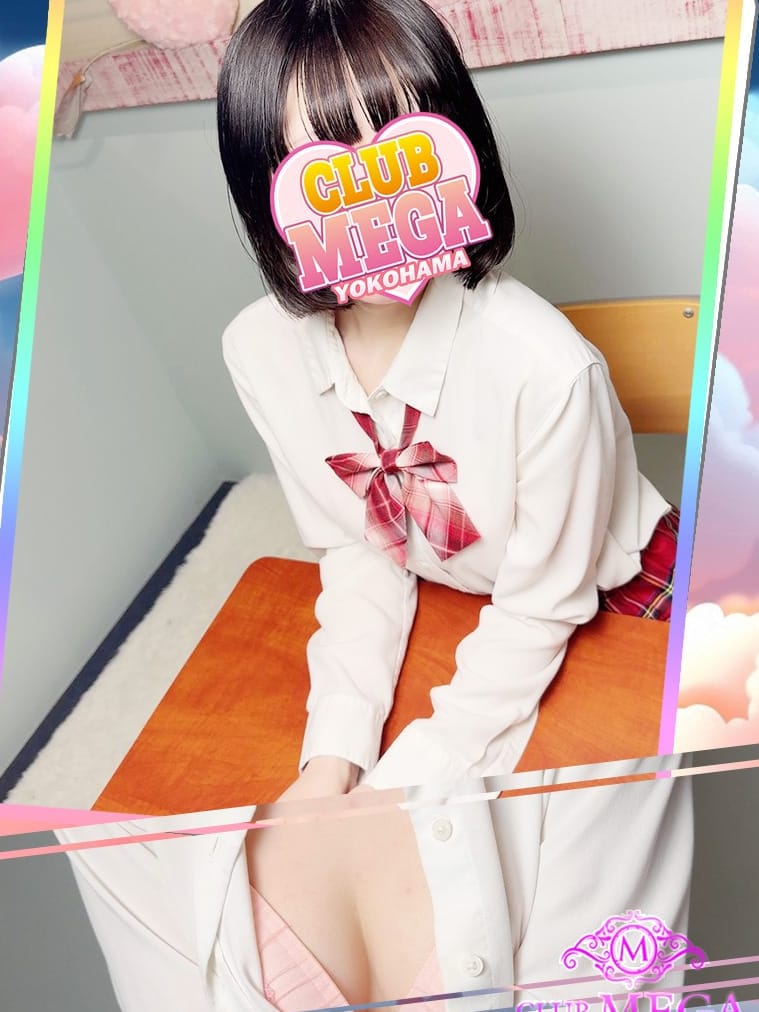 No.052 伊藤