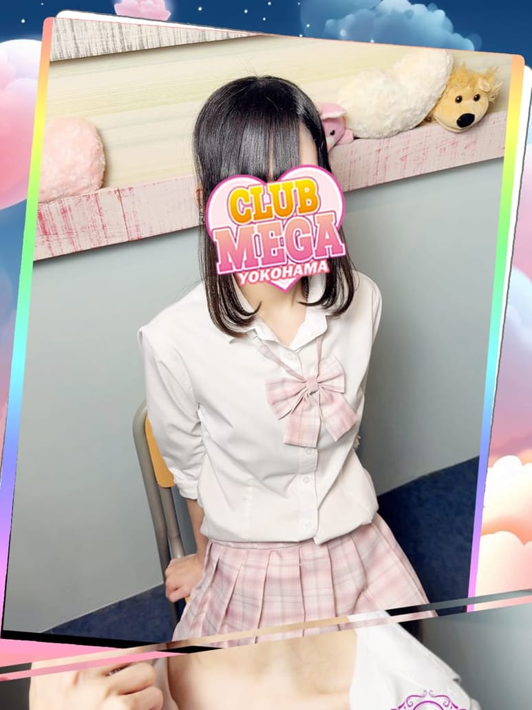 No.044 齋藤|クラブメガでおすすめの女の子