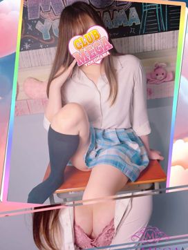 No.009 桃瀬|クラブメガで評判の女の子
