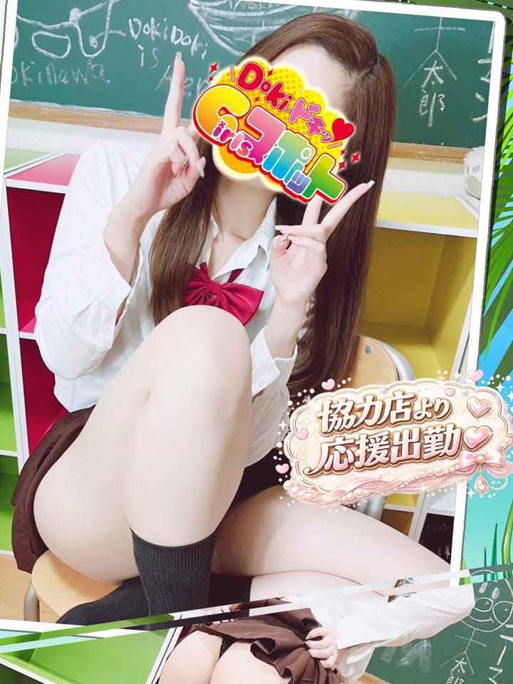 No.122 軽井沢|クラブメガでおすすめの女の子