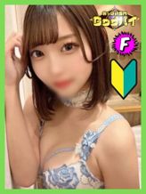 はのん【新人】|Godパイでおすすめの女の子