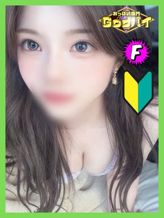 るる【新人】|Godパイでおすすめの女の子