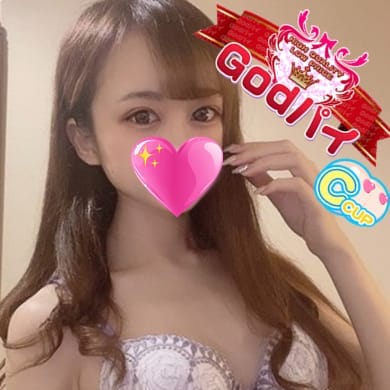 あゆ
