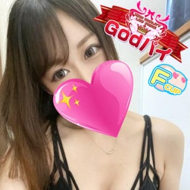 さく